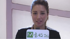 音悅V榜打榜語