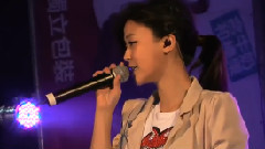 夠了