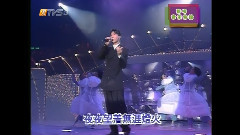 告訴我你會在夢境中等我