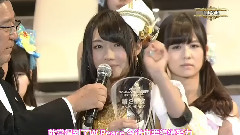 AKB48 32ndシングル選拔總選舉 第22位 木崎ゆりあ感言 中文字幕 13/06/08(豆乳燒丸子字幕)