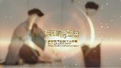 韓劇<聽見你的聲音>