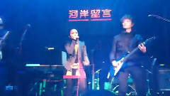 我要飛