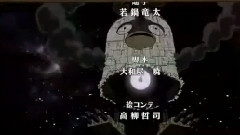 <銀魂>