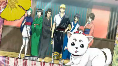 <銀魂>