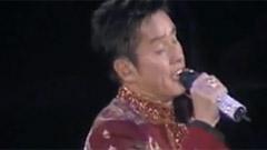 也曾相識