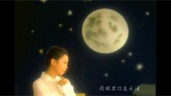 搖籃曲