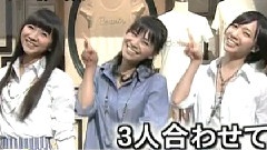 スッキリ!! 蕓能ニュースNBB NTV (新CM+新曲) 10/03/09