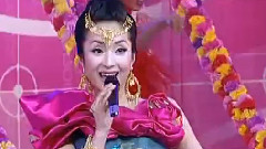 美麗西部