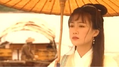 意難平