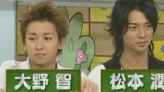 嵐の宿題くん 中文字幕 07/08/06