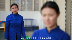 家育苑明天會更好