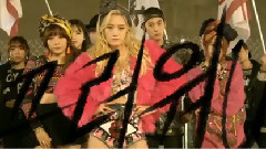 Shut Up U 預告版