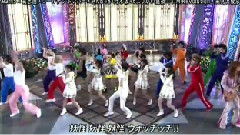 ようかい體操第一 & ゲラゲラポーのうた