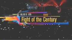 Block B&防彈少年團Battle舞臺&Danger&H.E.R- 2014MAMA 現場版 14/12/03