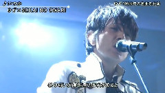 いつか(2014FNS歌謡祭)現場版 14/12/03
