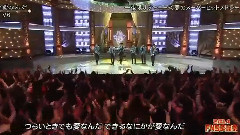 J家組曲部分