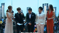 2014MAMA紅毯儀式