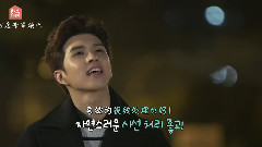 合宿24號Ken NG片段