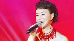 好運來
