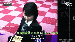 亞洲年度歌手