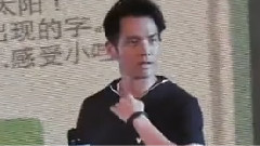 杭州瘋狂Party