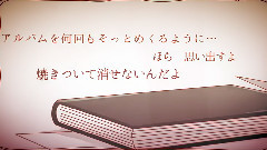 茜色肖像 <綜漫> MAD