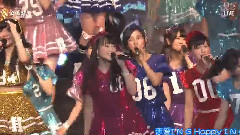 戀愛ing