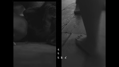 還愛還愛