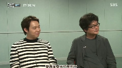SBS連接!電影世界-電影訪談<海霧>