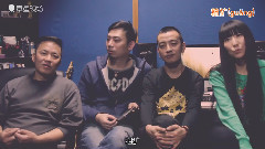 章魚叨嗶叨 之 布衣樂隊專訪