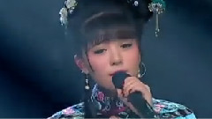 月光愛人
