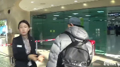 金浦機場出境