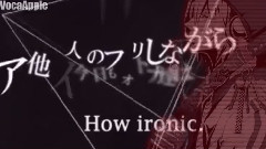 隔絕≡Thanatos