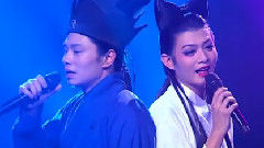 因為愛情