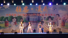 音悅stage - 舞蹈