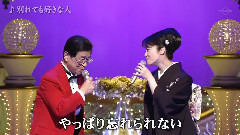 ロス?インディオス