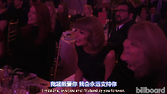 Taylor Swift榮獲Billboard年度杰出女性