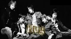 東方神起 - Hug