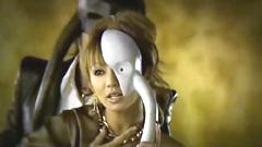 倖田來未 - KAMEN