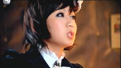 倖田來未 - Shake It Up