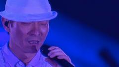 為你鐘情