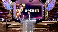 TVBoxnow萬千星輝頒獎典禮