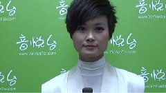 超級盛典專訪