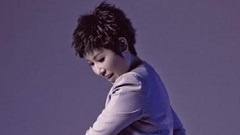 對愛期待