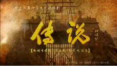蒼穹