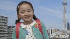 四谷大塚 全國統一小學生テスト 通常篇
