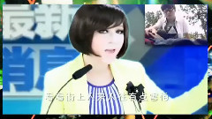 好男人都死哪兒去了