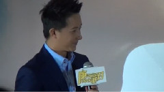 庚phone派對韓庚開場講話
