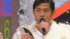 至尊舞臺大獎