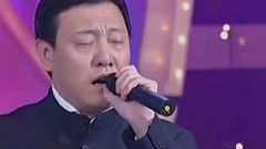 我愛你中國
